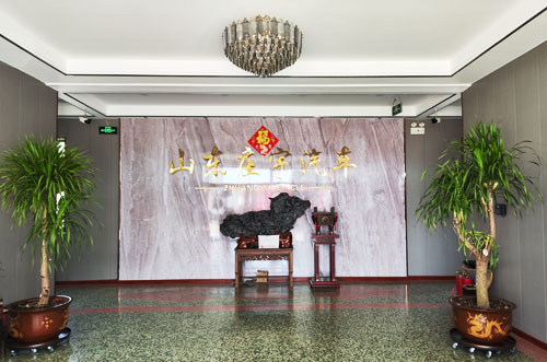 Shandong Zhuangyu Special Purpose Vehicle Manufacturing Co., Ltd