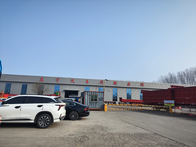 A corner of the production plant area